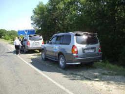exp-zr-2009 74